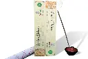 Amber Deluxe incense (12 pcs)